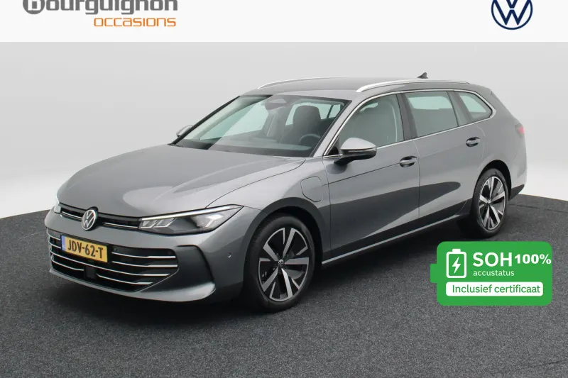 Volkswagen Passat (2025)