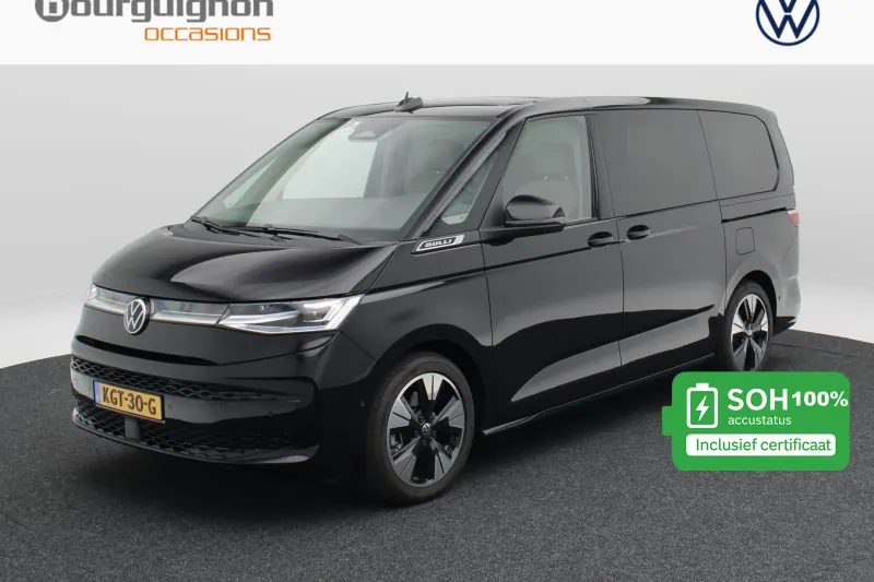 Volkswagen Multivan (2026)