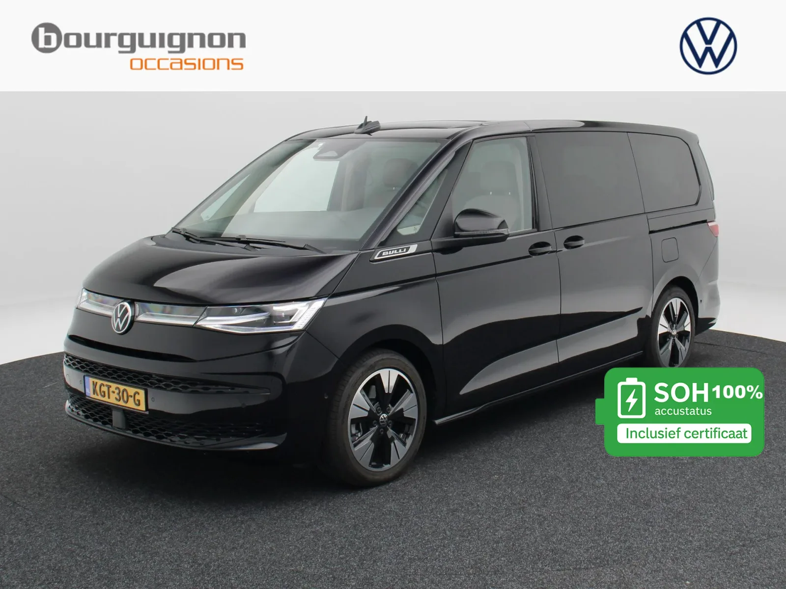 Volkswagen Multivan (2026) — foto 1