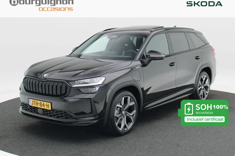 Škoda Kodiaq (2026)