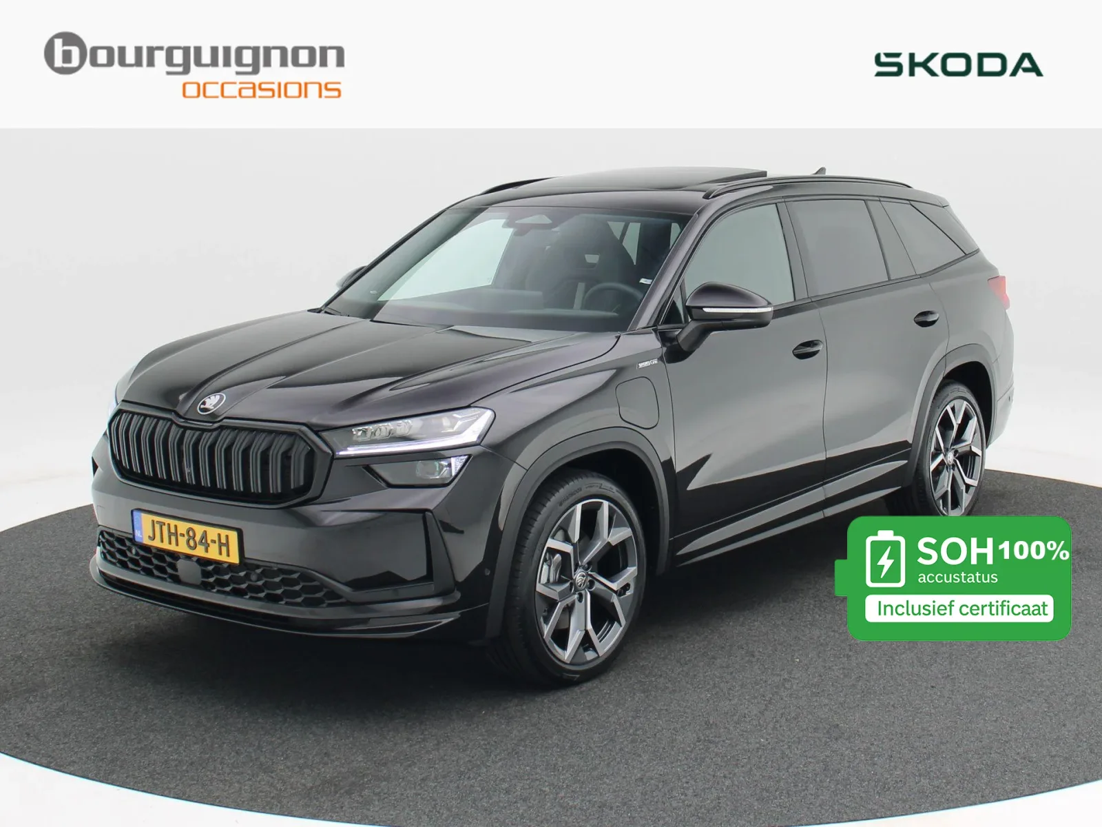 Škoda Kodiaq (2026) — foto 1