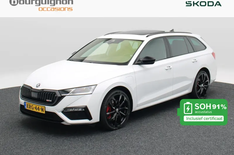 Škoda Octavia (2023)