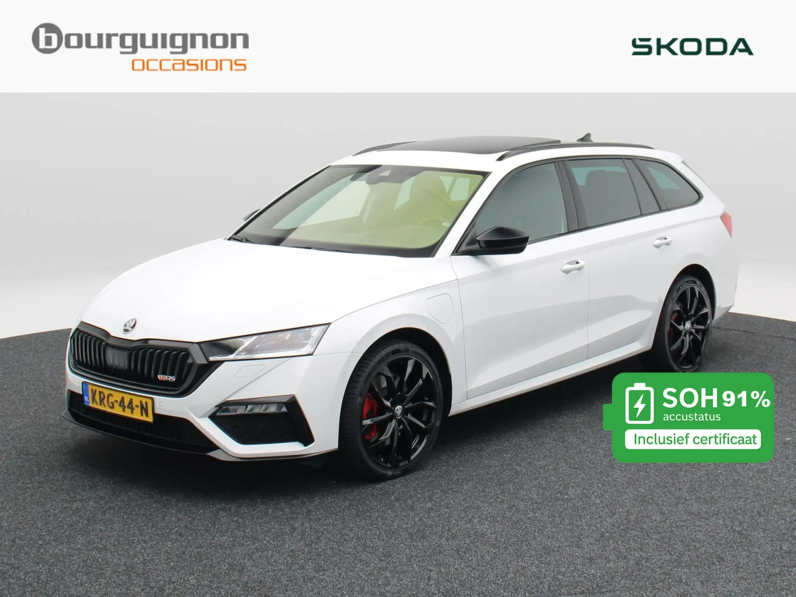 Škoda Octavia (2023) — foto 1