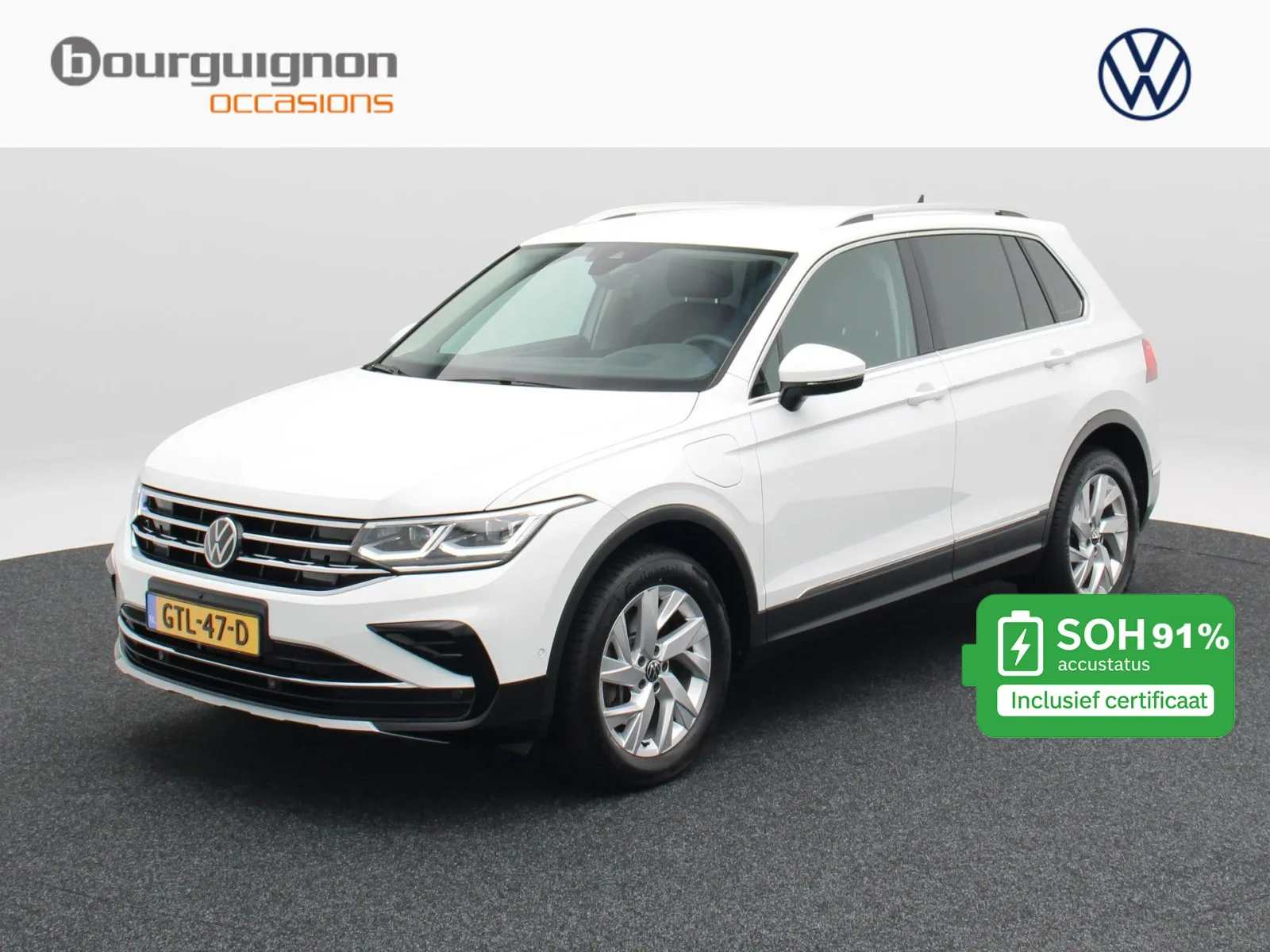 Volkswagen Tiguan (2022) — foto 1