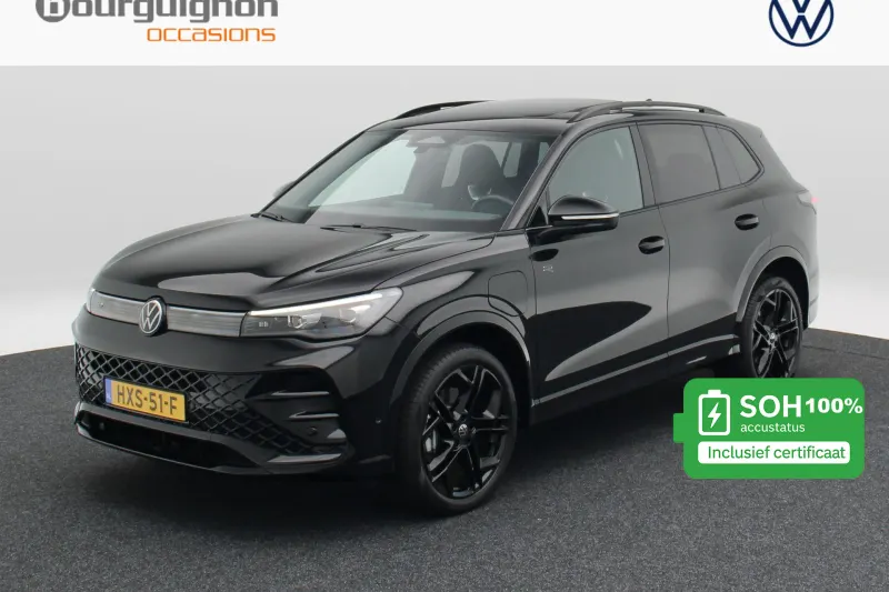 Volkswagen Tiguan (2025)