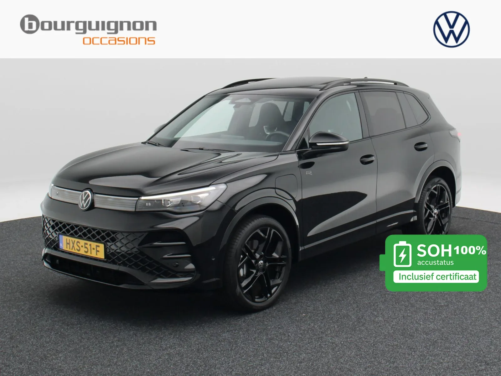 Volkswagen Tiguan (2025) — foto 1