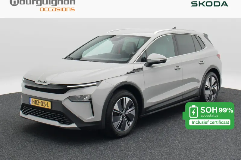 Škoda Elroq (2025)