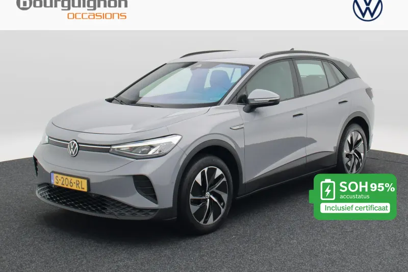 Volkswagen ID.4 (2023)