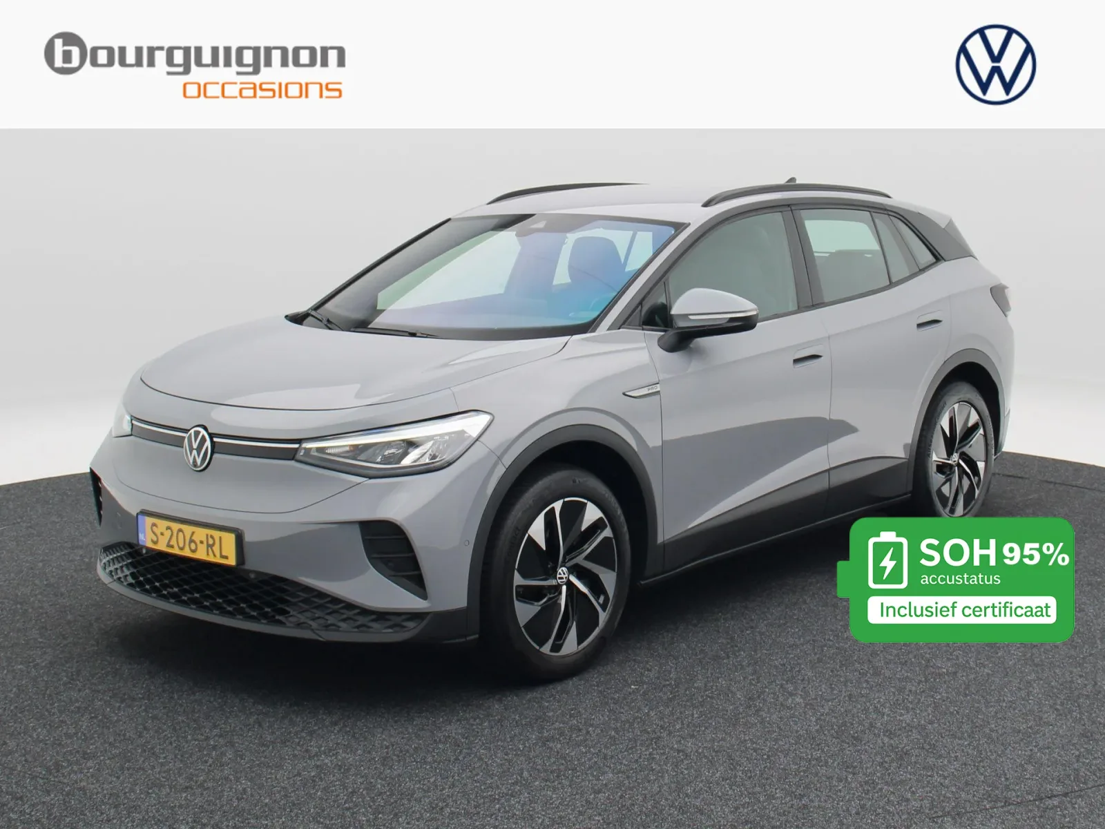 Volkswagen ID.4 (2023) — foto 1
