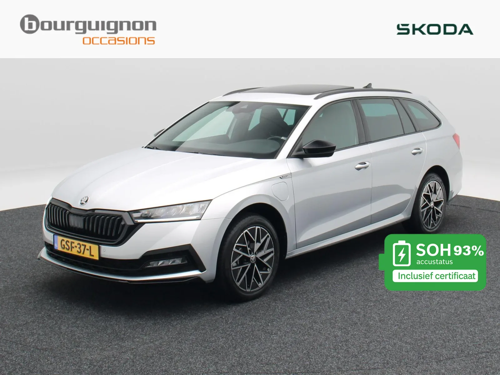 Škoda Octavia (2024) — foto 1