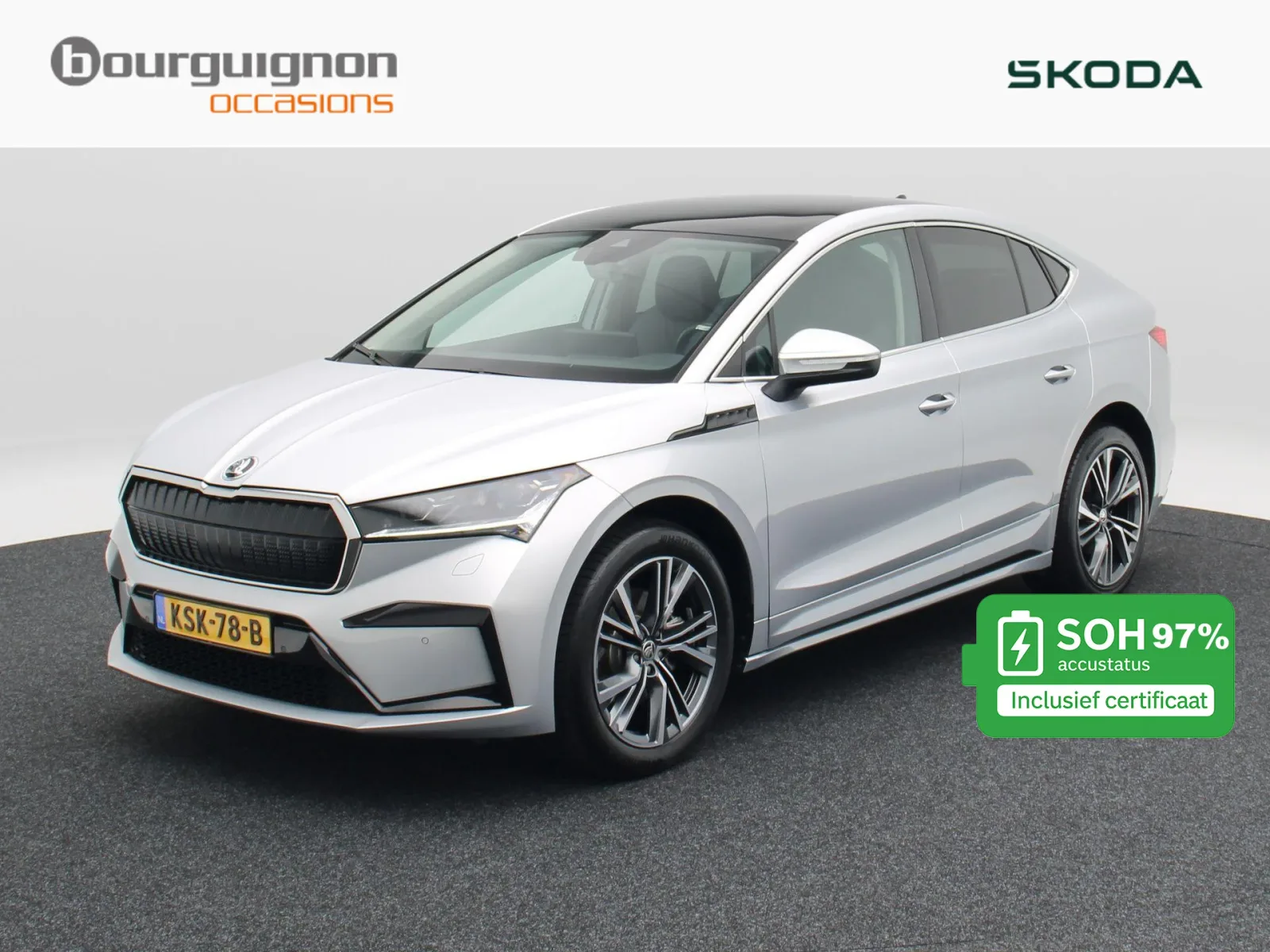 Škoda Enyaq (2023) — foto 1