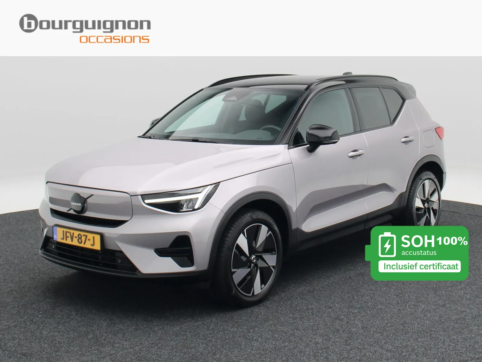 Volvo EX40 (2025) — foto 1