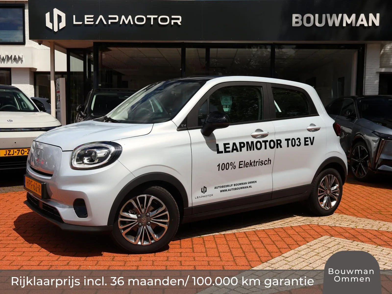 Leapmotor T03 (2025) — foto 1