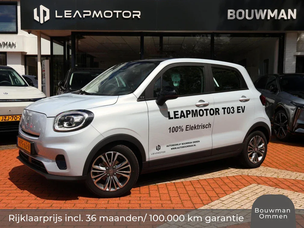 Leapmotor T03 (2025) — foto 1