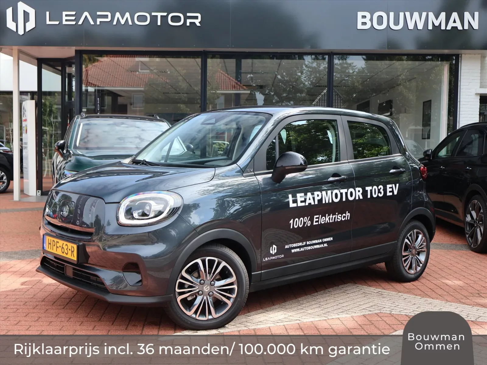 Leapmotor T03 (2025) — foto 1