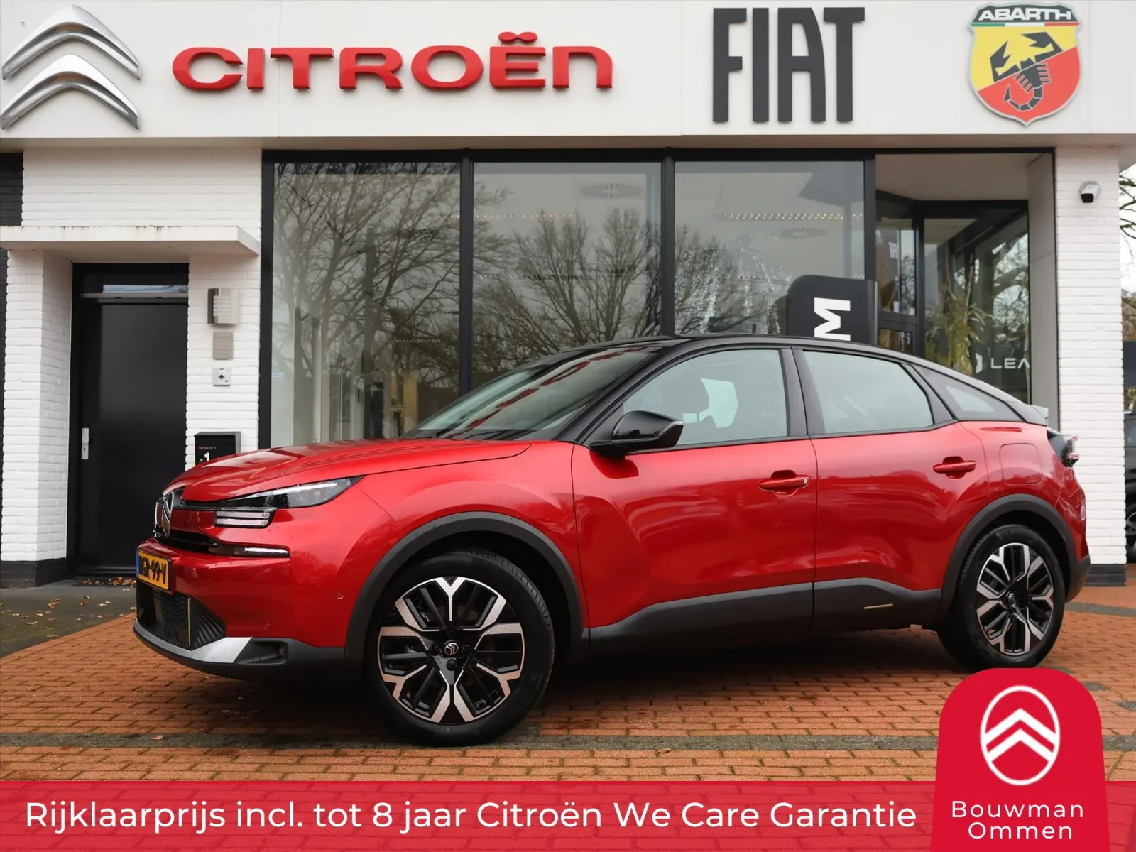 Citroën ë-C4 (2025) — foto 1