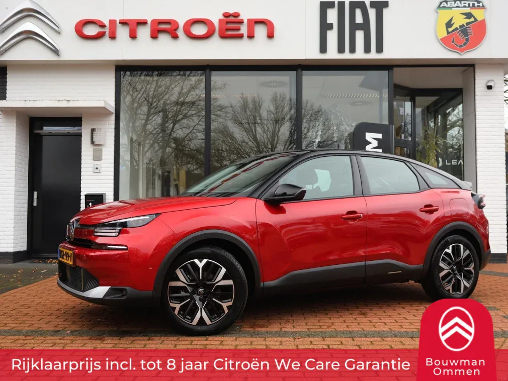 Citroën ë-C4 (2025) — foto 1