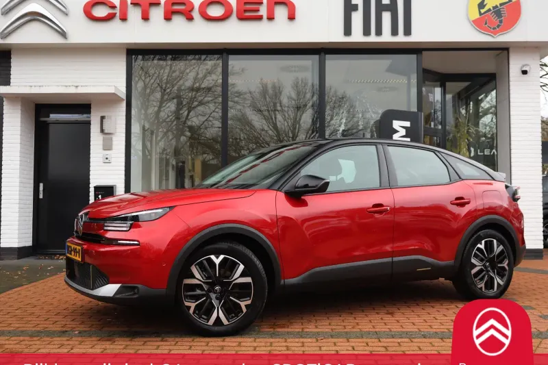 Citroën ë-C4 (2025)
