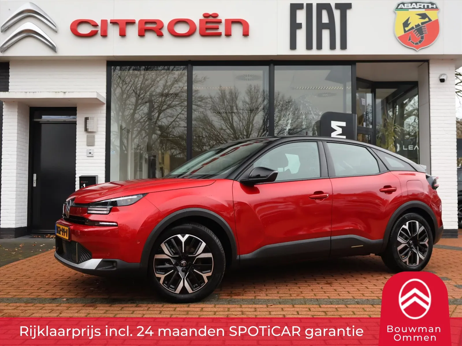 Citroën ë-C4 (2025) — foto 1