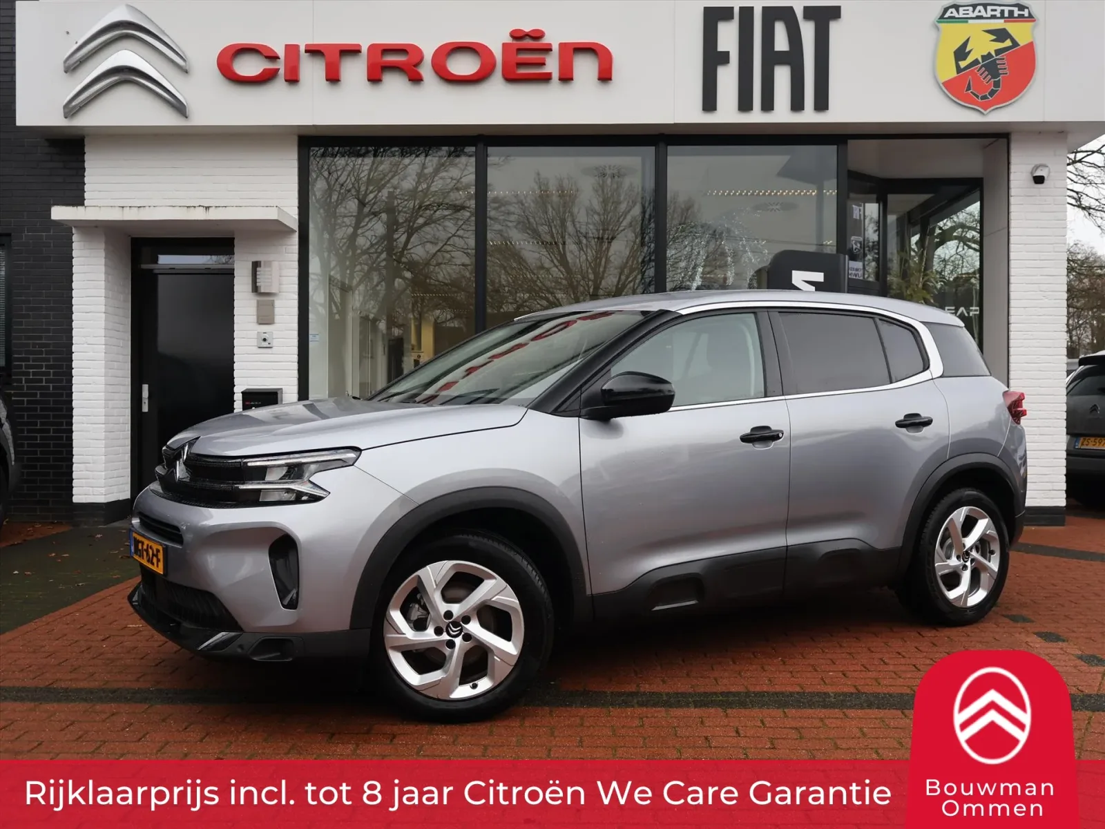Citroën C5 Aircross (2025) — foto 1