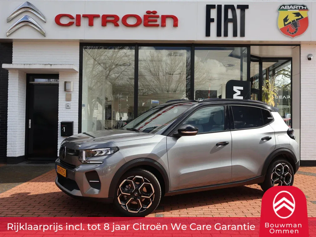 Citroën C3 (2025) — foto 1