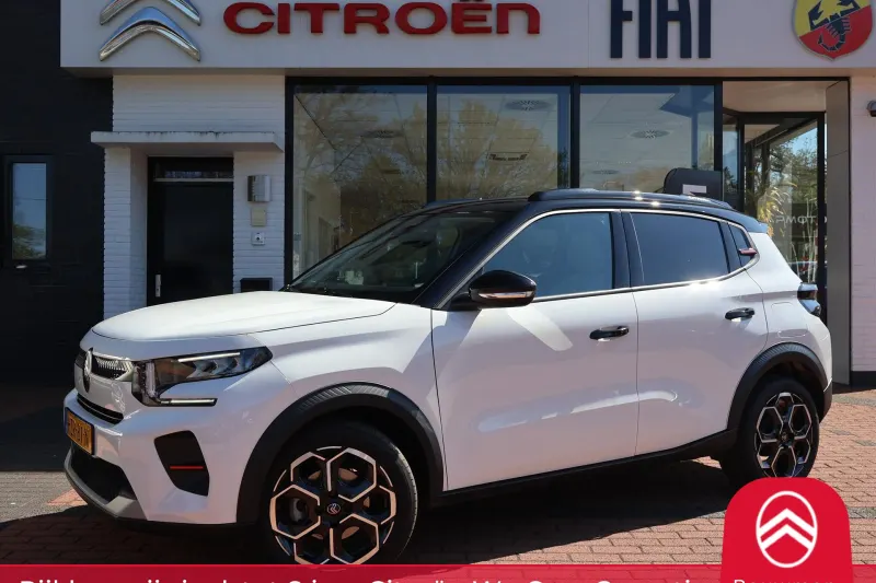 Citroën C3 (2025)