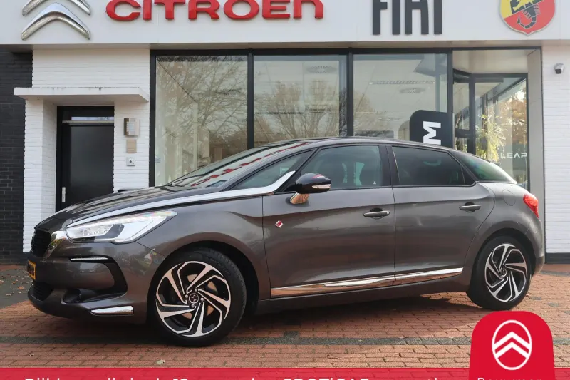 DS 5 (2017)