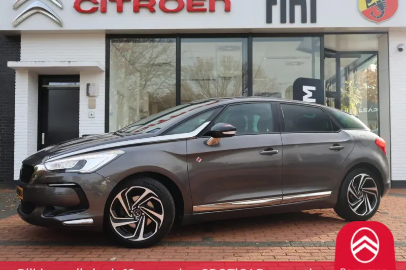 DS 5 (2017)