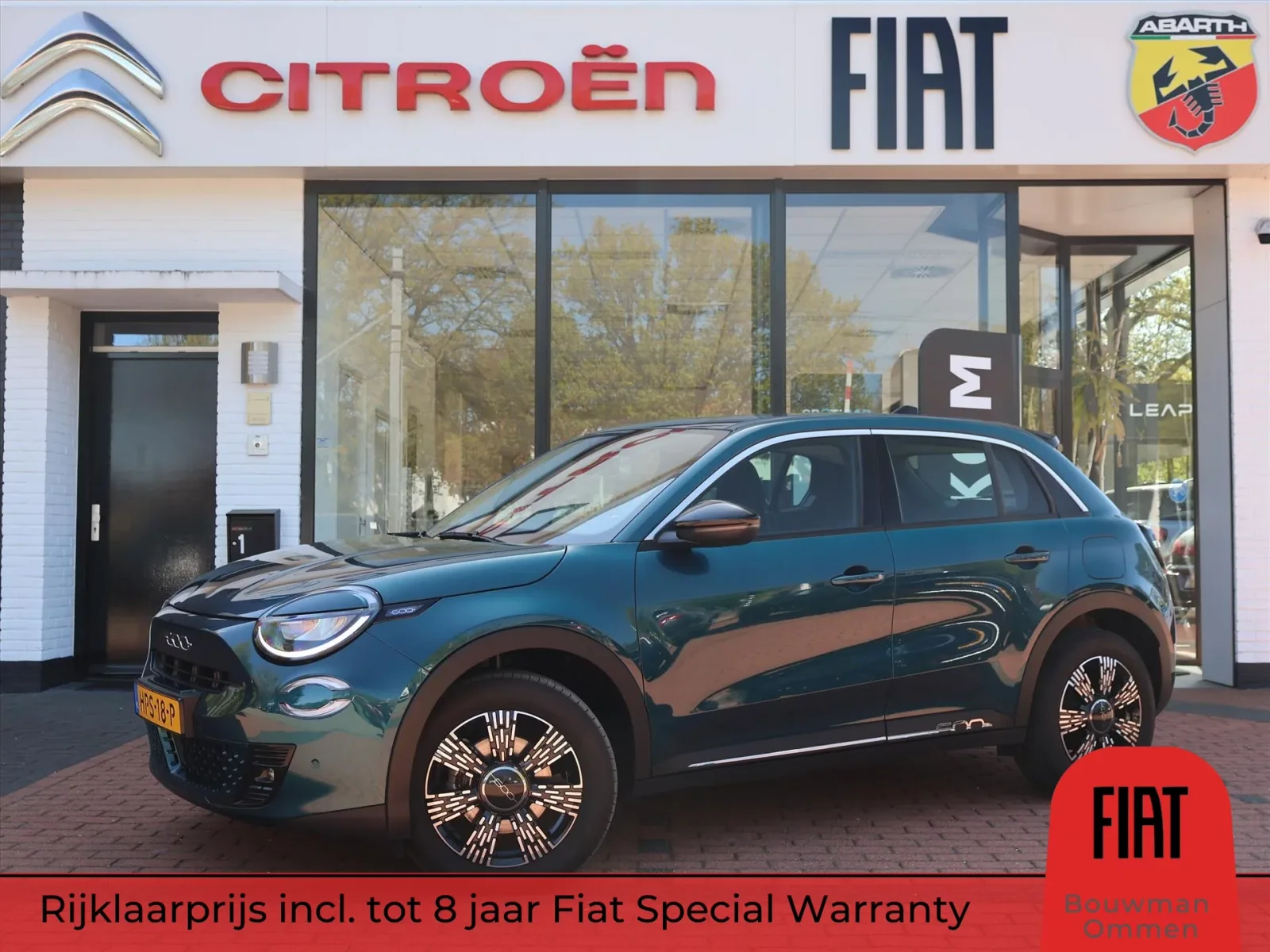 Fiat 600 (2025) — foto 1