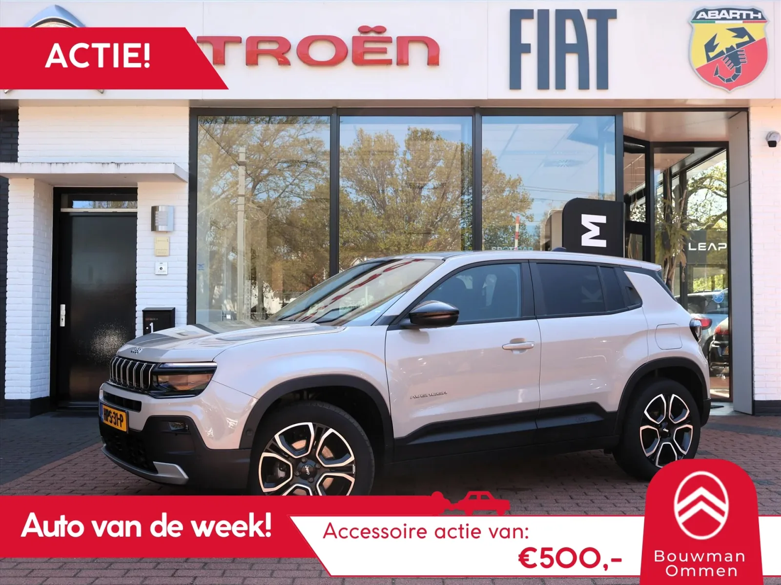 Jeep Avenger (2025) — foto 1
