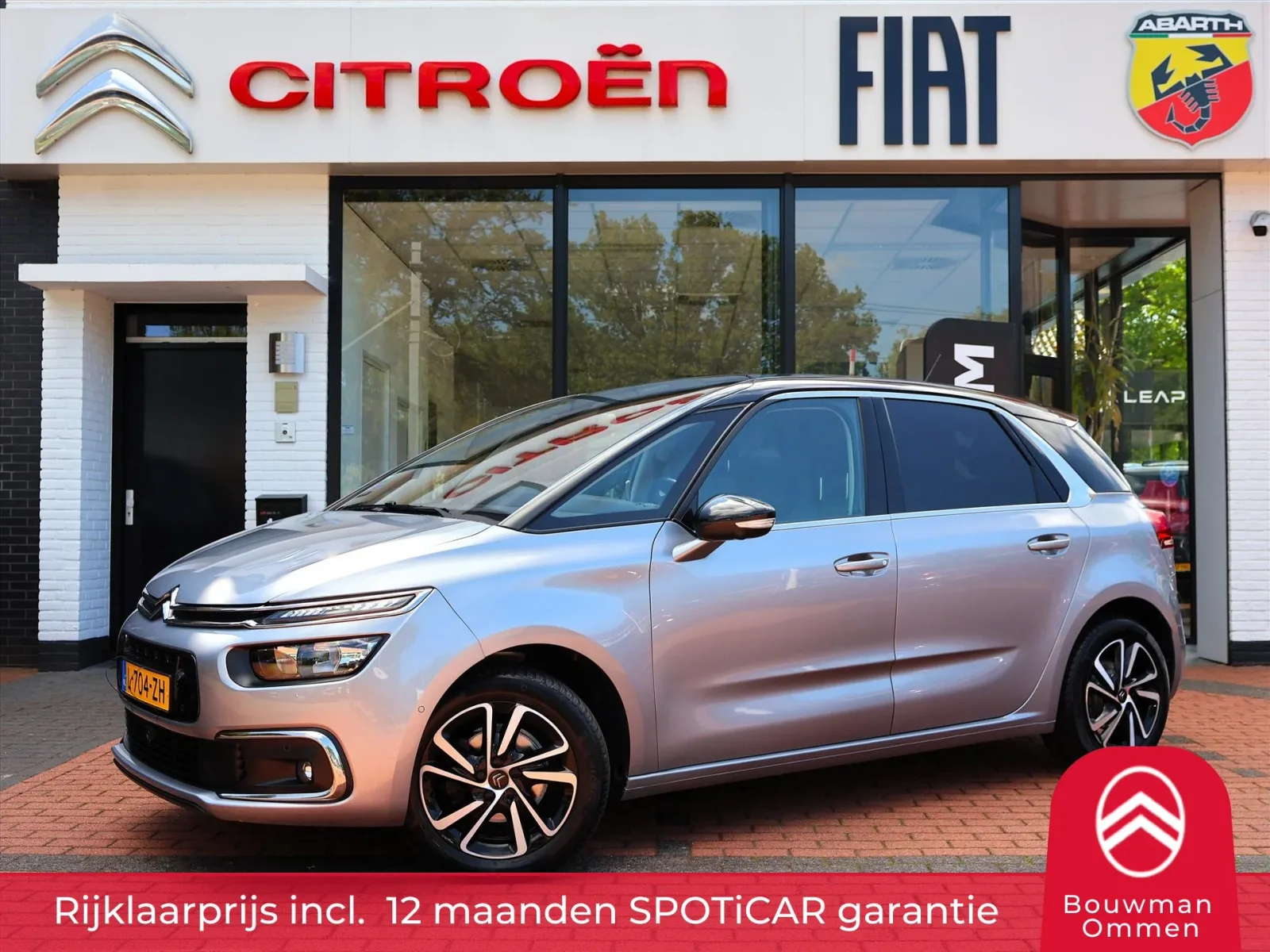 Citroën C4 SpaceTourer (2019) — foto 1