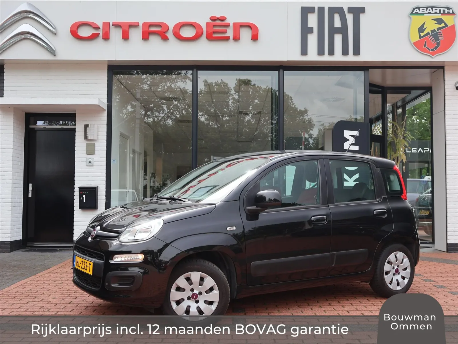 Fiat Panda (2015) — foto 1