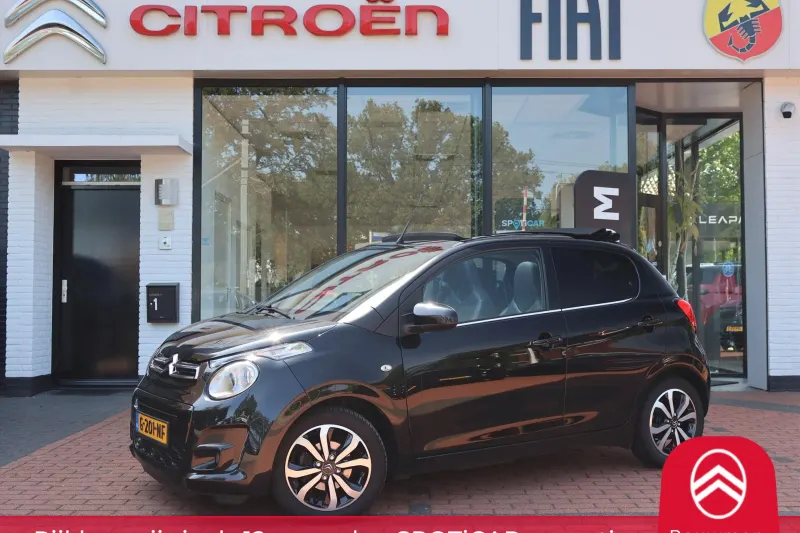 Citroën C1 (2019)