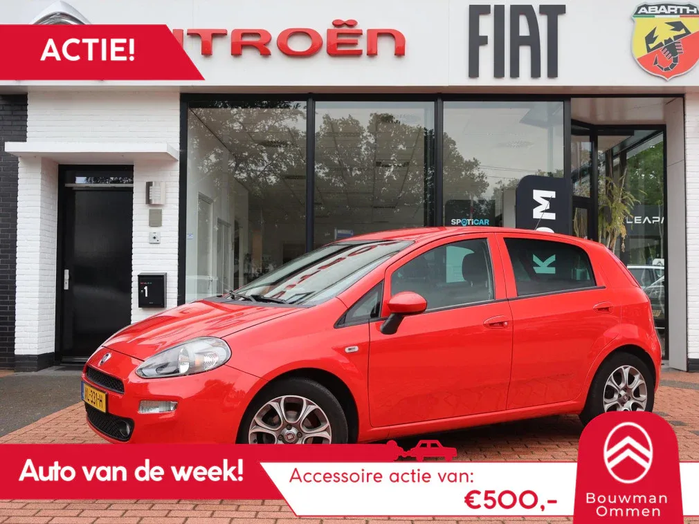 Fiat Punto (2019) — foto 1