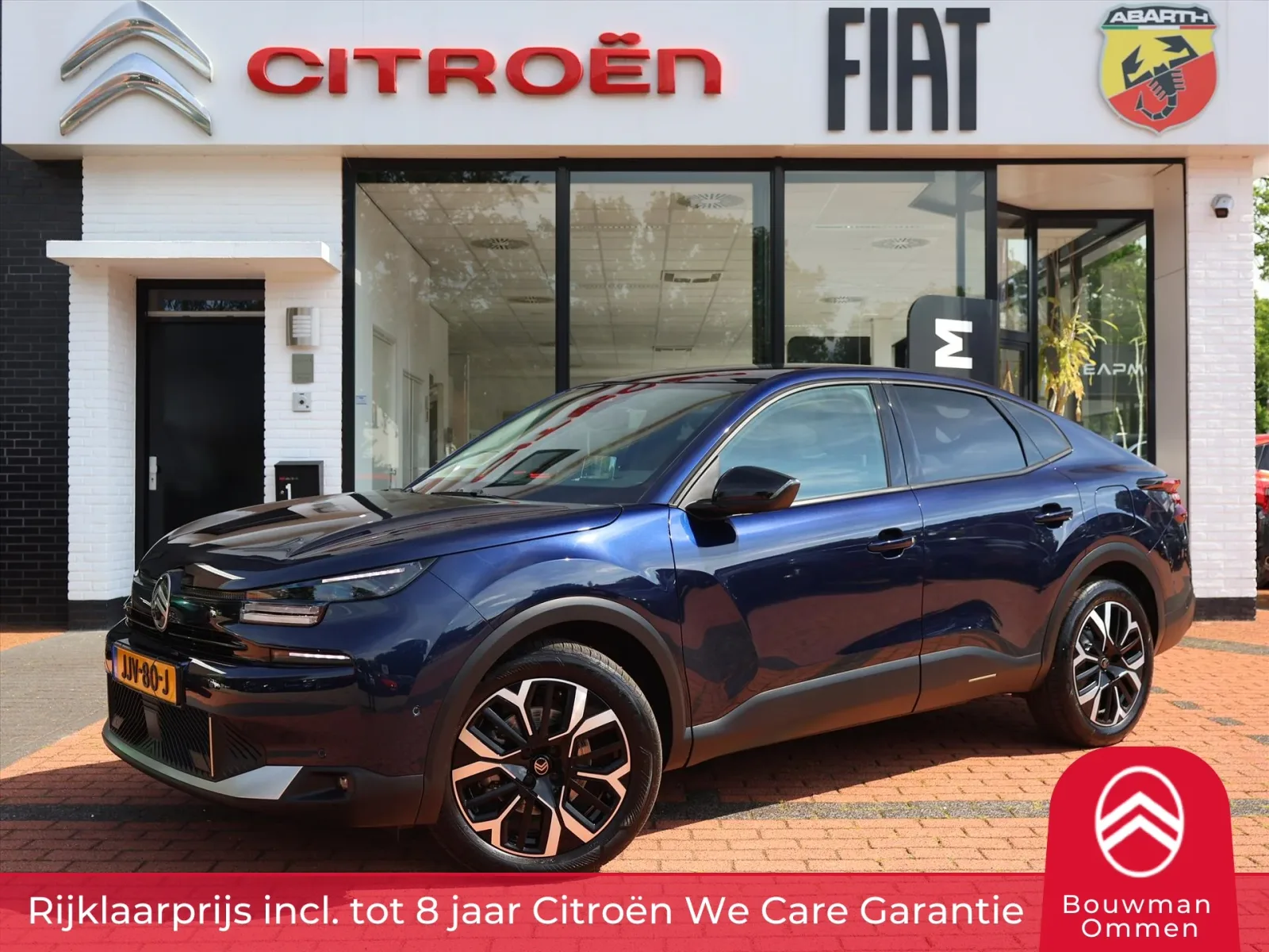 Citroën C4 (2025) — foto 1