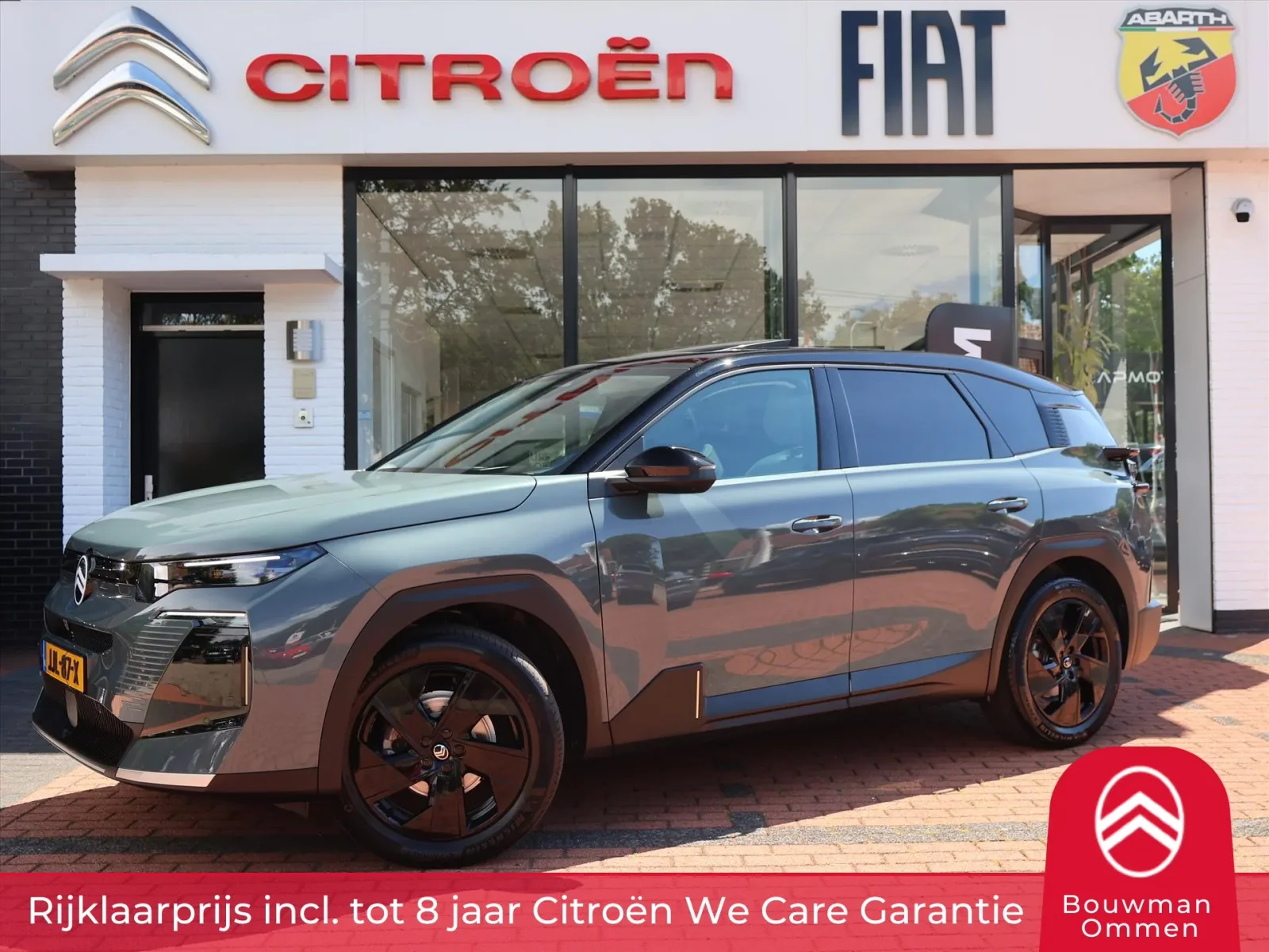 Citroën C5 Aircross (2025) — foto 1