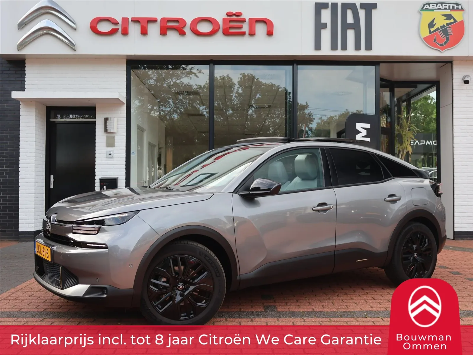 Citroën C4 (2025) — foto 1