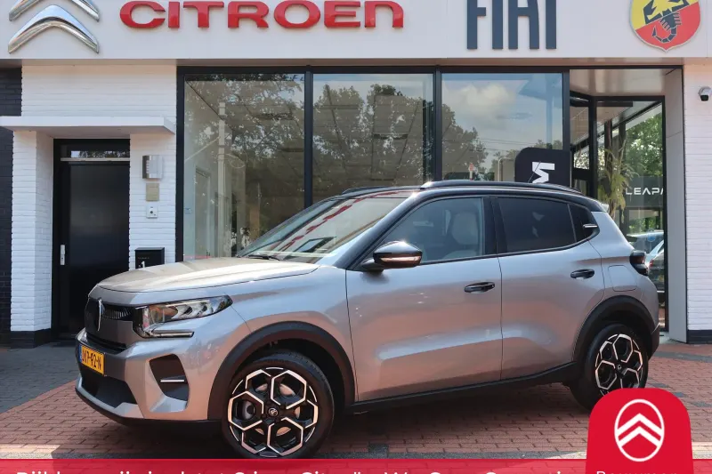 Citroën C3 (2025)