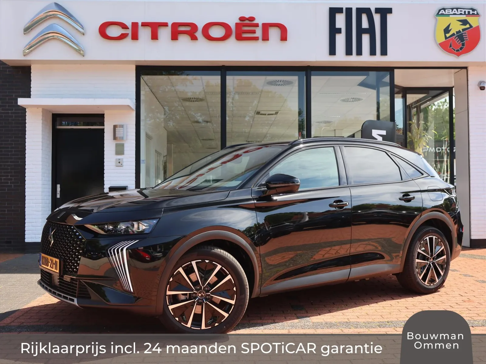 DS 7 (2026) — foto 1