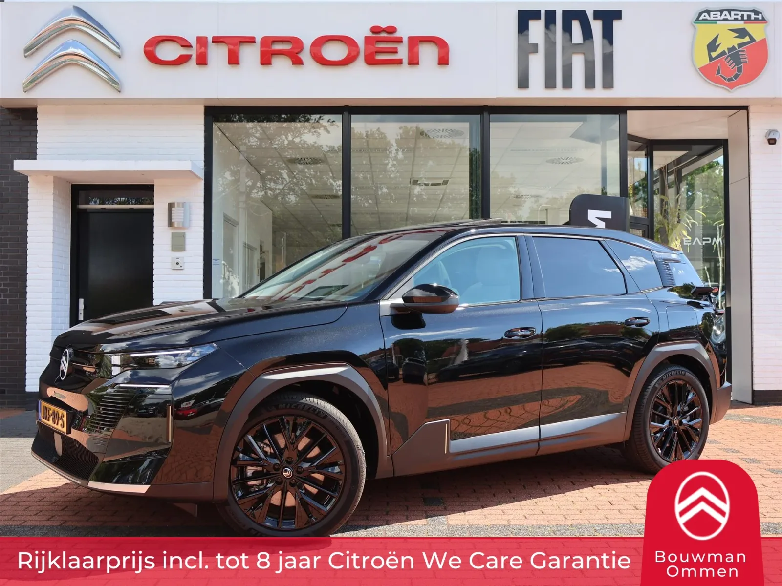 Citroën C5 Aircross (2025) — foto 1