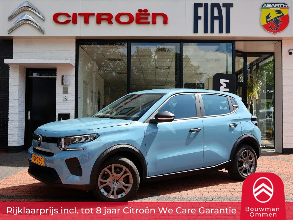 Citroën ë-C3 (2025) — foto 1