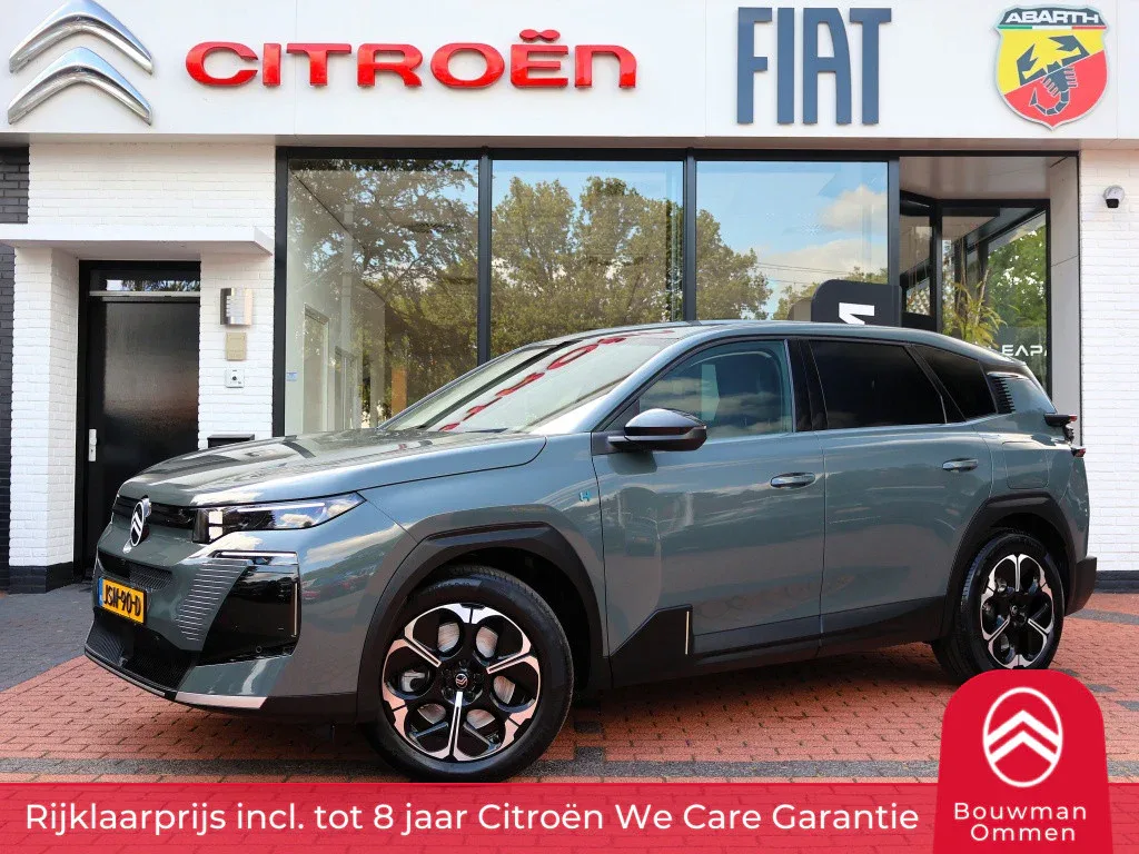 Citroën C5 Aircross (2025) — foto 1