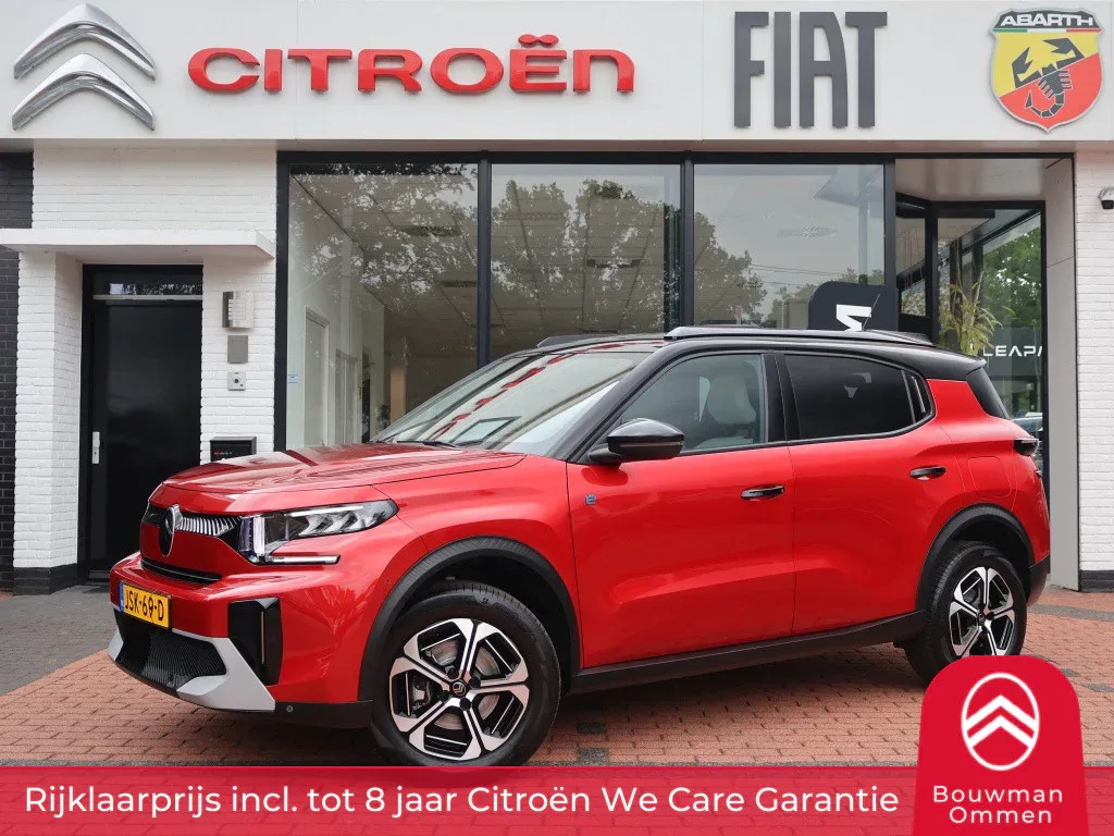 Citroën ë-C3 (2025) — foto 1