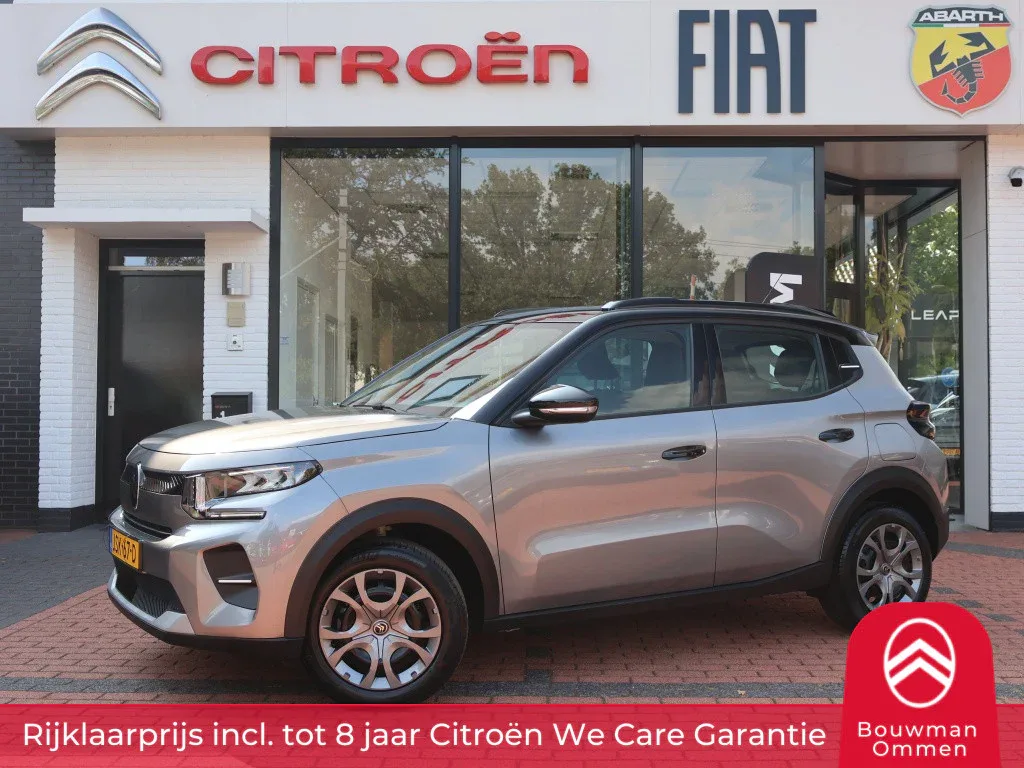 Citroën C3 (2025) — foto 1