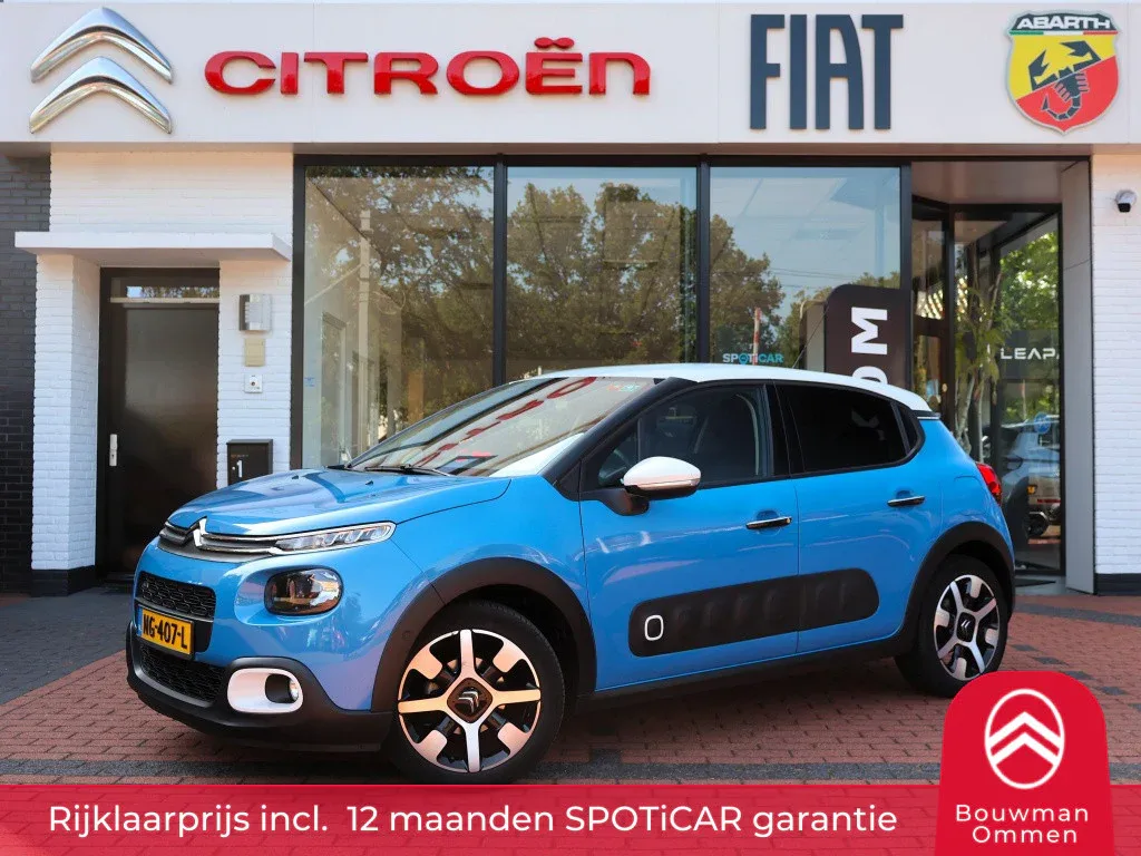Citroën C3 (2017) — foto 1