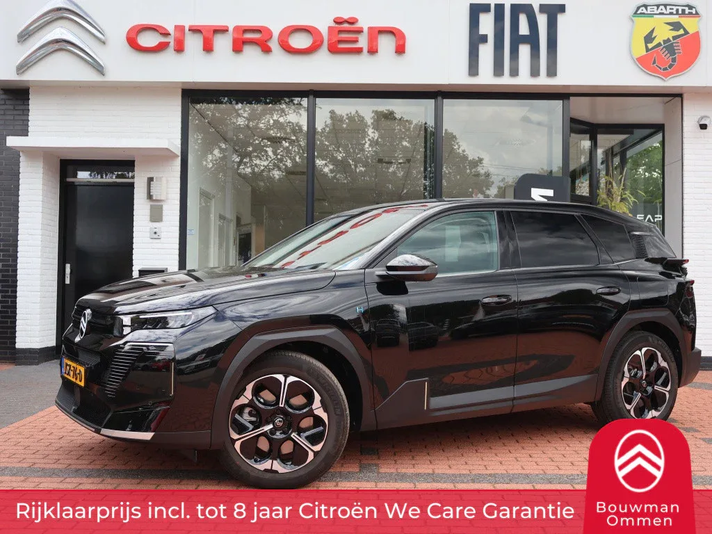 Citroën C5 Aircross (2025) — foto 1
