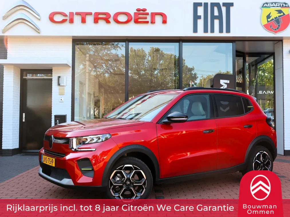 Citroën ë-C3 (2026) — foto 1