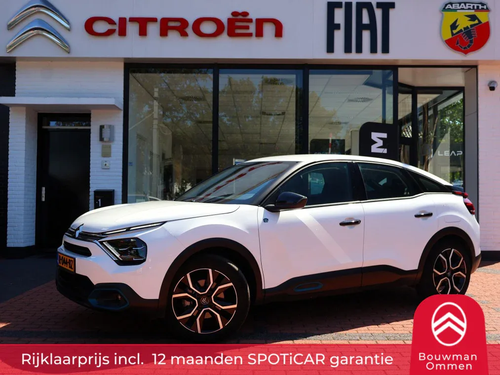 Citroën ë-C4 (2022) — foto 1
