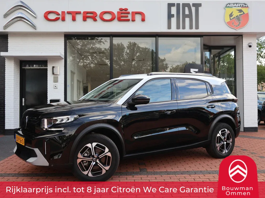 Citroën ë-C3 (2025) — foto 1