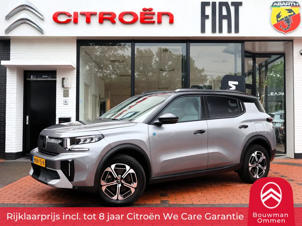 Citroën ë-C3 (2025) — foto 1